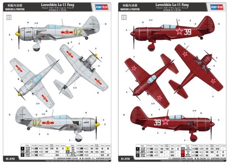 81760HB Lavochkin La-11 Fang Hobby Boss