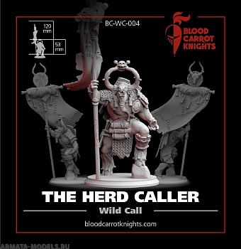 BCK-WG-021 Знаменосец Стада | Игровая миниатюра 32 мм