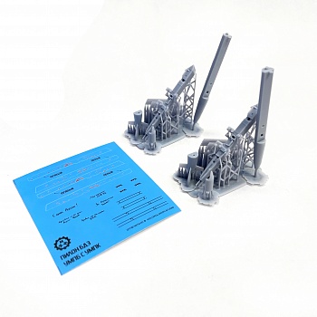 ММ48326 Бомбы УМПБ Д-30СН+пилоны 2шт