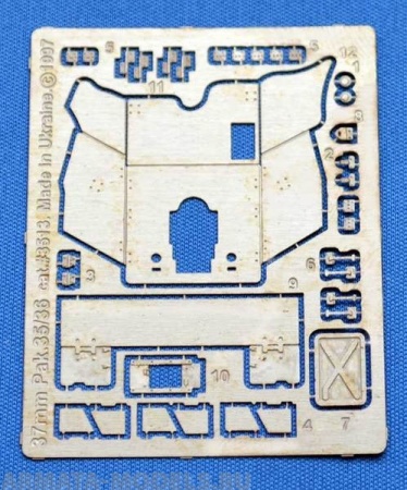 ACE-3513 Pak.35/36 AT gun