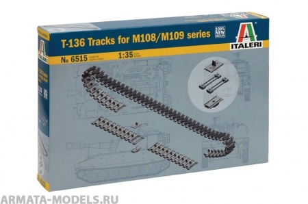 6515ИТ Гусеничные траки Т-136 Italeri