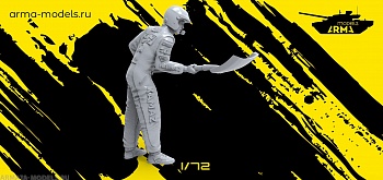 AM72327 Пилот КАМАЗ Мастер с лопатой