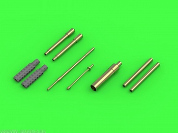 AM-48-147 Набор вооружения, антенна FuG25a и ПВД для самолета Do 335 B-2