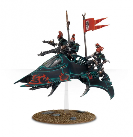 45-18GW Набор Друкари. Яд (Drukhari Venom) 45-18GW Набор Друкари. Яд (Drukhari Venom)