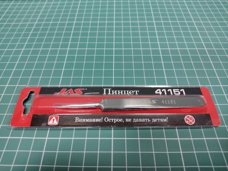 41151J Пинцет прямой, 118 мм