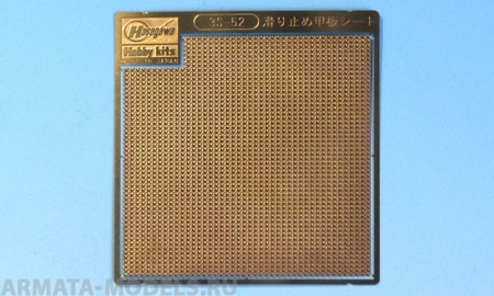 72752  Набор фототравления WWII J.Ships ATISLEEP T13