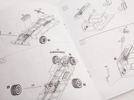 4062AVD Сборная модель Курганский завод 32784 AVD Models