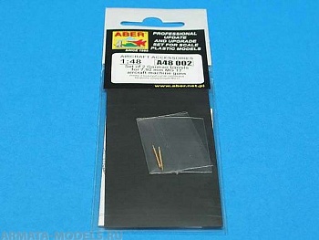 ABR-A48-002  Дополнения для  Set of 2 barrels for German 7,92 mm MG 17 aircraft machine guns для  1/48 ABR-A48-002  Дополнения для  Set of 2 barrels for German 7,92 mm MG 17 aircraft machine guns для  1/48