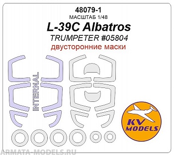 48079-1KV L-39C Altatros (TRUMPETER #05804) - Двусторонние маски + маски на диски и колеса