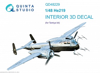 QD48229 3D Декаль интерьера кабины He 219 (Tamiya)