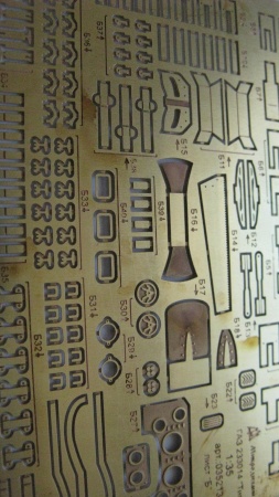 035213 ГАЗ-Тигр экстерьер