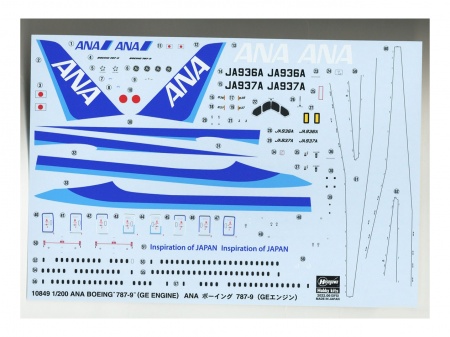 10849-Пассажирский самолет ANA B787-9 (GE  ENGINE) Hasegawa