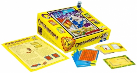 1537HW Суперносорог 1537HW Суперносорог
