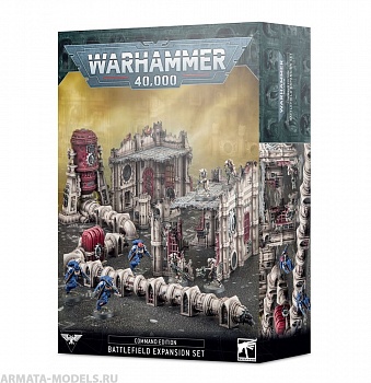 64-81GW Набор Дополнений Боевого поля для Командной редакции (англ.) (Warhammer 40000 Command Edition Battlefield Expansion Set) 64-81GW Набор Дополнений Боевого поля для Командной редакции (англ.) (Warhammer 40000 Command Edition Battlefield Expansion Set)