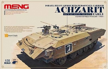 SS-003 ISRAEL HEAVY ARMOURED PERSONNEL CARRIER ACHZARIT EARLY SS-003 ISRAEL HEAVY ARMOURED PERSONNEL CARRIER ACHZARIT EARLY