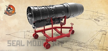 smk48038 Двигатель Су-25 с тележкой
