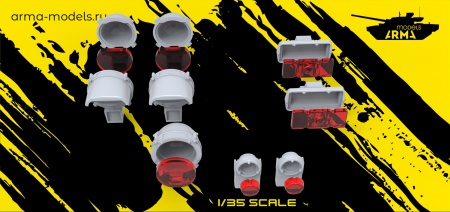AM35812 Набор детализированной оптики БТР-90 Росток