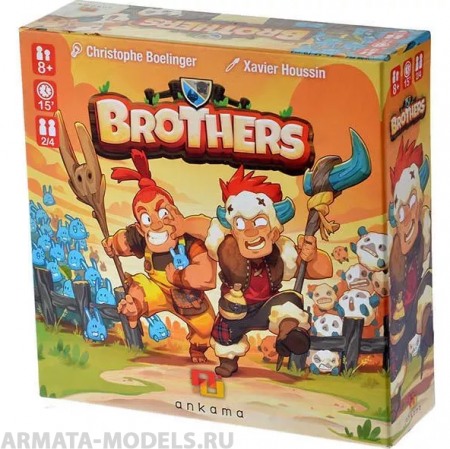 840908FI Братья (на русском языке)