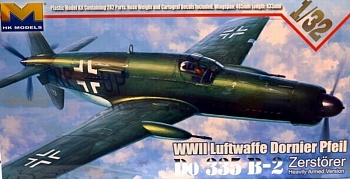 01E07 Тяжелый немецкий истребитель Luftwaffe Dornier Pfeil Do 335B-2 Zerstorer (прототип) 1/32