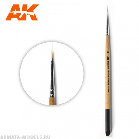 AKSK-0  AK PREMIUM SIBERIAN KOLINSKY BRUSH 0