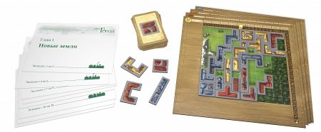 8836 Мой город, Настольная игра