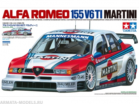 24176 Alfa Romeo 155 V6TI Martini Tamiya 24176 Alfa Romeo 155 V6TI Martini Tamiya