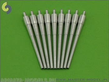 SM-350-070 USN 8 / 55 (20,3 см) Марка 9 стволов (9 шт.)