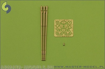 AM-35-001 M-197 трехствольная пушка 20mm для AH-1 Cobra