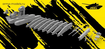 AM48156 Конверсия Су-25СМ/СМ3.