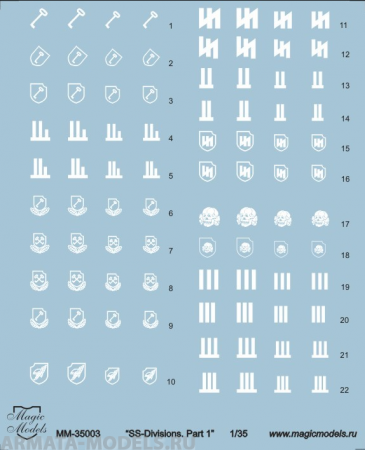 MM35003MAG MM35003 Wermacht tactical insignia 1/35