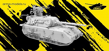 AM72184 Обвес «Ландкройцер»