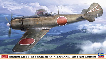 07534-Японский истребитель Nakajima Ki84 TYPE 4 FIGHTER HAYATE (FRANK)  '51st Flight Regiment' 07534-Японский истребитель Nakajima Ki84 TYPE 4 FIGHTER HAYATE (FRANK)  '51st Flight Regiment'