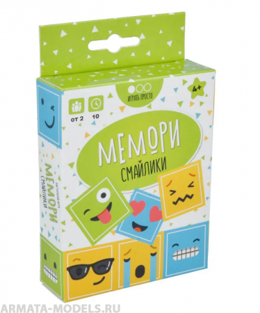 ТК003FI Мемори Смайлики