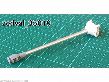 35019 122 мм ствол пушки Д-25Т с дульным тормозом и бронемаской, для ИС-3 35019 122 мм ствол пушки Д-25Т с дульным тормозом и бронемаской, для ИС-3