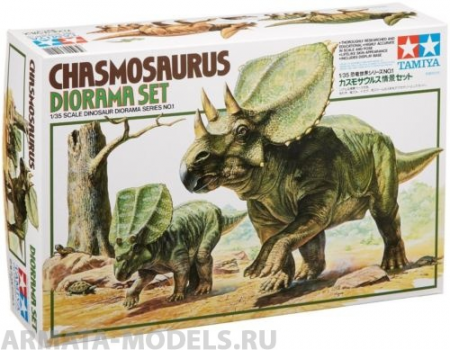 60101T Диорама Хасмозавр с фигурой детеныша, один человек, ящерица, черепаха, дерево, подставка в виде ландшафта Tamiya 60101T Диорама Хасмозавр с фигурой детеныша, один человек, ящерица, черепаха, дерево, подставка в виде ландшафта Tamiya