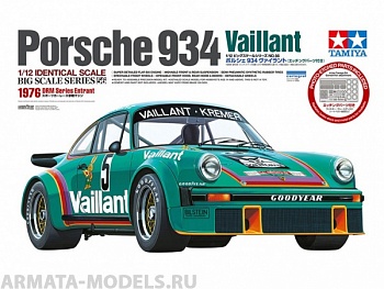 12056T 1/12 Porsche 934 Vaillant