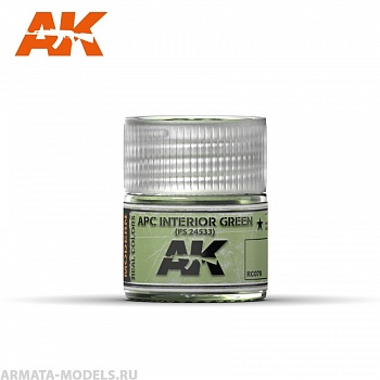 RC078 Краска Real Colors APC Interior Green FS24533  10ml
