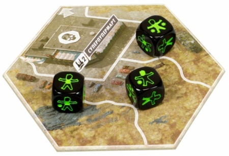 181957HW Fallout (Настольная игра)