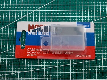 0622MCH Сменное лезвие ножа №4 для точных работ 25 шт 0622MCH Сменное лезвие ножа №4 для точных работ 25 шт
