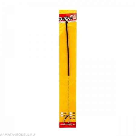 Поводок Бойл Б-6 (HS-PB-B6) Helios( цена указана за упаковку, в количестве 5шт.)