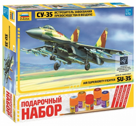 7240ПН Самолет Су-35 Звезда