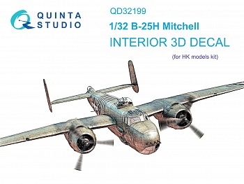 QD32199 3D Декаль интерьера кабины B-25H Mitchell (HK models)