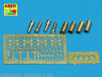 ABR-R-19  Дополнения для  Shock-absorber for Pz.KpfwIII Ausf.H-N&StuGIII Ausf. B-Gx4pcs для  1/35
