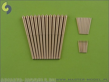 SM-350-049 Вооружение USS Arizona - стволы 14 дюймов (12 шт.), 5 дюймов / 51 (10 шт.), 5 дюймов / 25 (8 шт.) SM-350-049 Вооружение USS Arizona - стволы 14 дюймов (12 шт.), 5 дюймов / 51 (10 шт.), 5 дюймов / 25 (8 шт.)