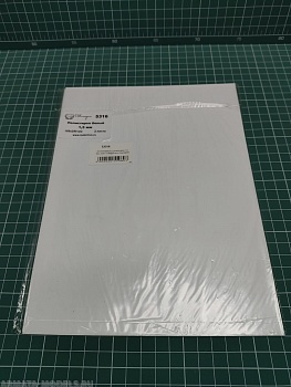 C5316 Белый полистирол 1,5 мм, лист 175х250 мм, 2 шт/упак