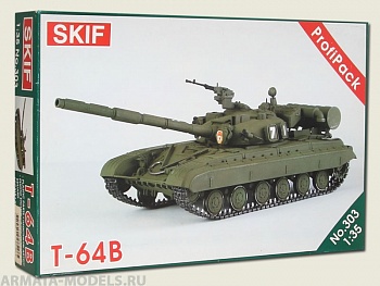 СК303 T-64B Profi pack (фототравл. Eduard) СК303 T-64B Profi pack (фототравл. Eduard)