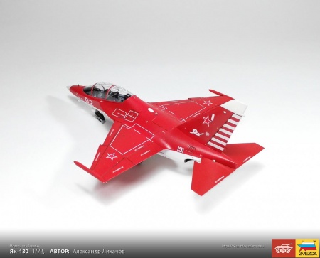 7316 Российский пилотажный самолет Як-130 Звезда
