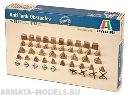 Набор фигурок 6147ИТ Противотанковые укрепления  Italeri
