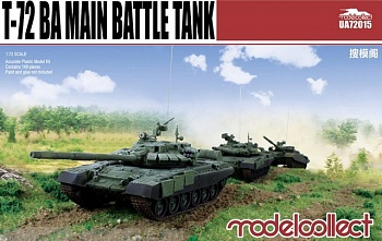 UA72015 T-72 BA Main battle tank UA72015 T-72 BA Main battle tank