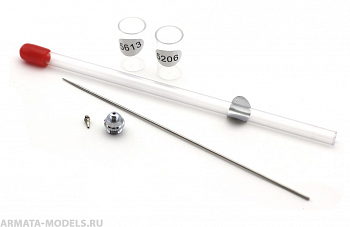 5577J Набор для аэрографа, 0,7 мм (игла, сопло, диффузор)